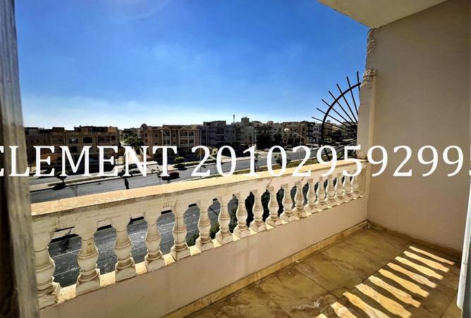 8023441 - Property Image 3