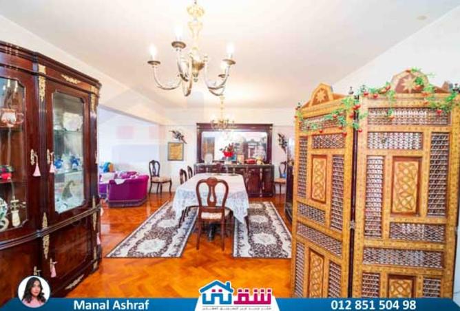 7909186 - Property Image 2