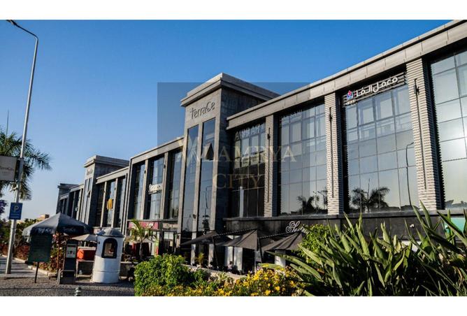 8208182 - صورة العقار 2