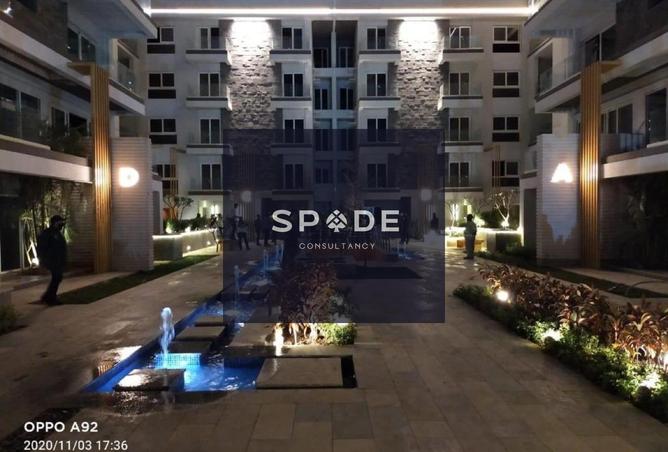 8532287 - صورة العقار 3