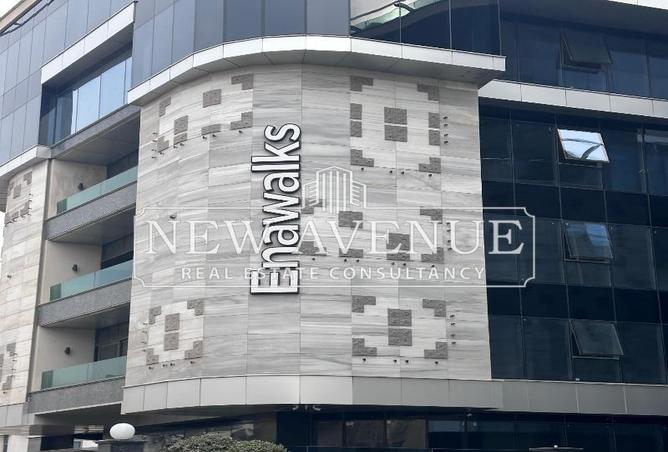 8240055 - صورة العقار 2