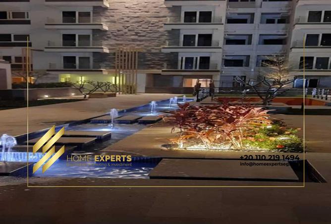 8532310 - Property Image 2