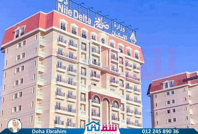 8130230 - الصورة الرئيسية للعقار