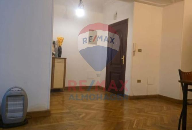 8483581 - صورة العقار 3