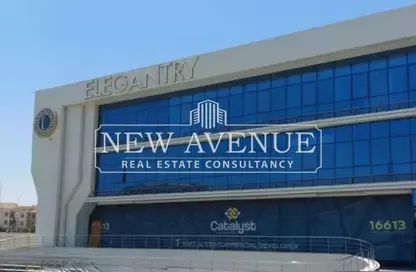 Clinic - Studio - 1 Bathroom for sale in ELEGANTRY - District 1 - The 5th Settlement - New Cairo City - Cairo