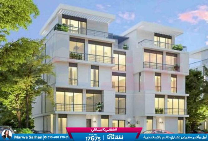 8363098 - صورة العقار 3