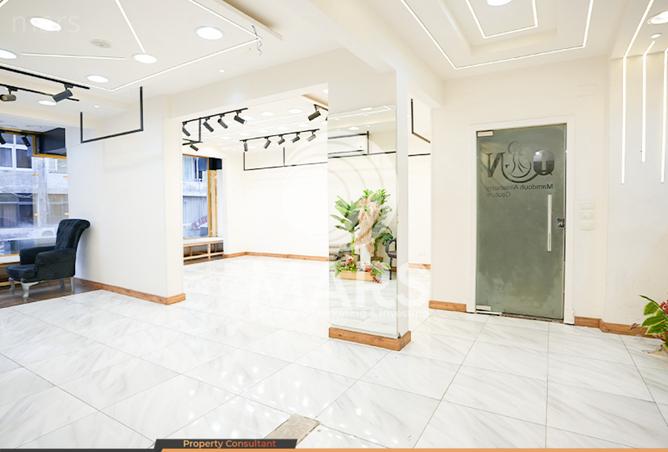 7910979 - صورة العقار 3