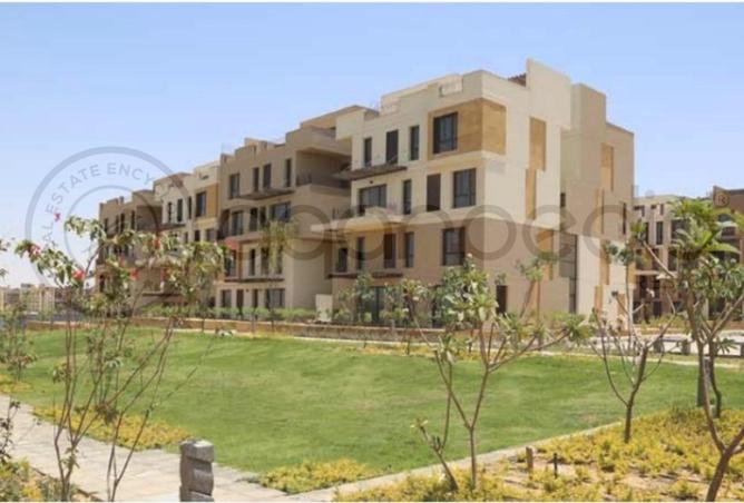 8447515 - الصورة الرئيسية للعقار