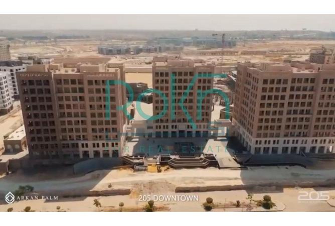 7905565 - صورة العقار 2