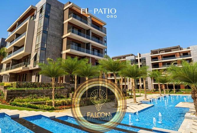 8470003 - صورة العقار 2