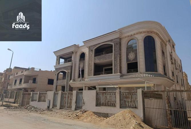 8103723 - Property Main Image