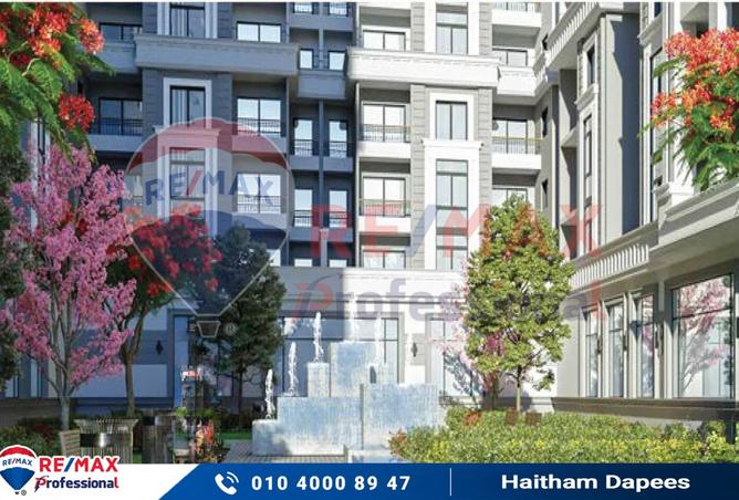 7897031 - Property Image 3