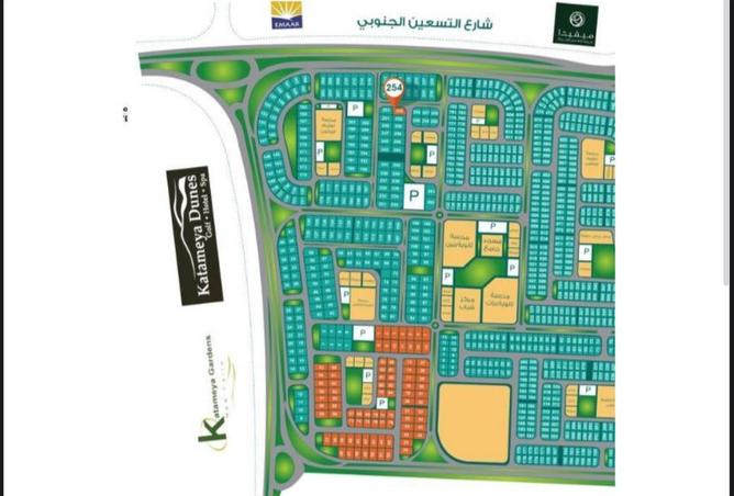 7912132 - Property Image 3