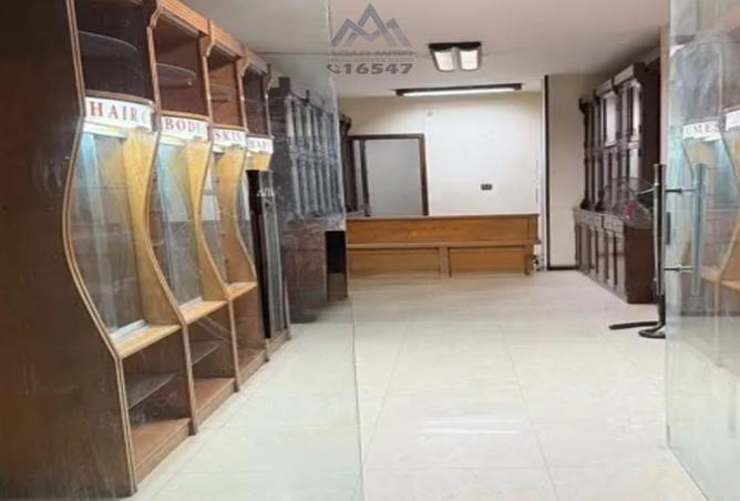 7966563 - صورة العقار 3