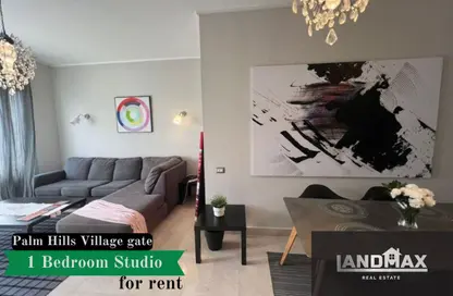 Apartment - 1 Bedroom - 1 Bathroom for rent in Palm Hills Village Gate - South Investors Area - New Cairo City - Cairo