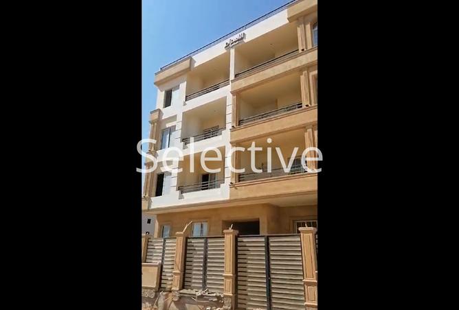 8331149 - صورة العقار 2