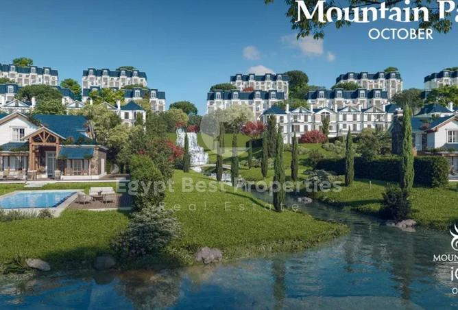 8306671 - صورة العقار 2