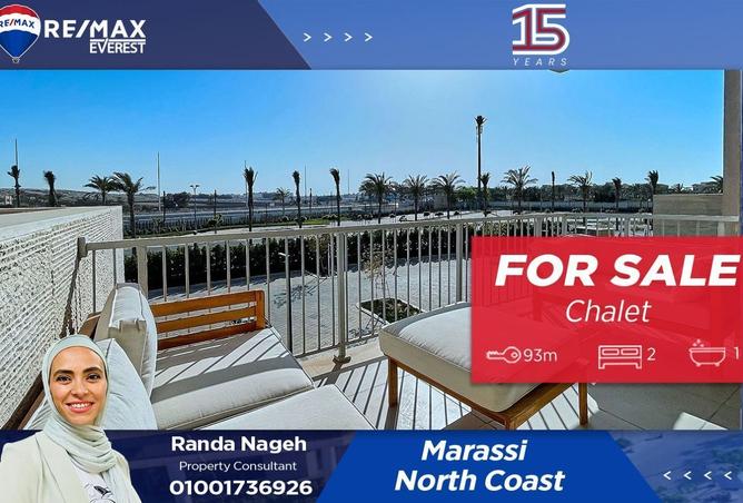 8315475 - Property Main Image