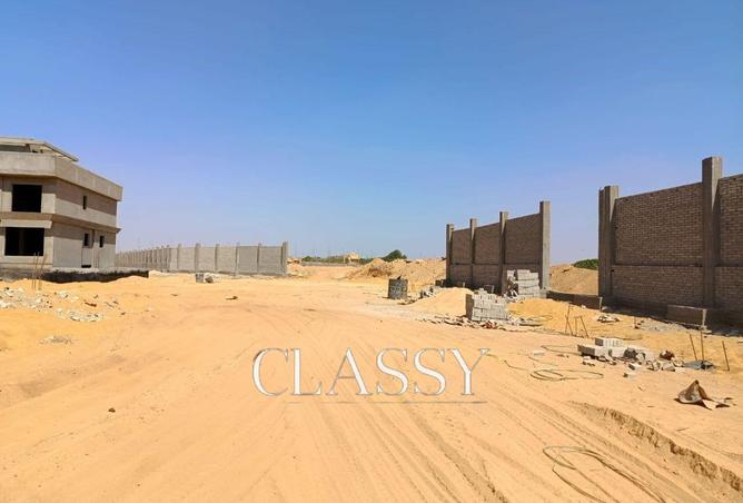 8438456 - Property Image 2