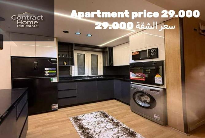 8525198 - Property Main Image