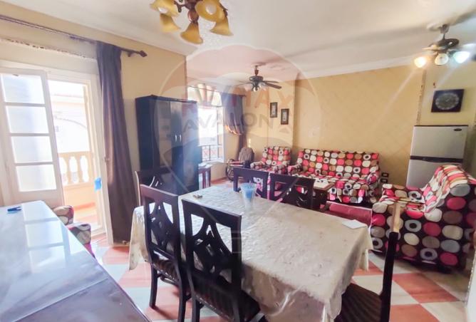 8103061 - Property Image 2