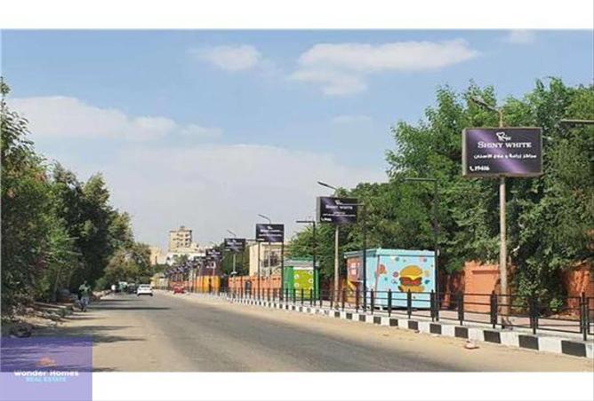 7108327 - Property Image 2