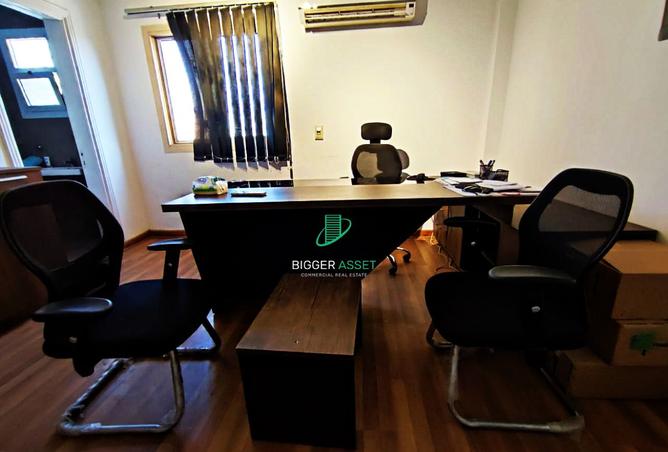7954038 - Property Image 2