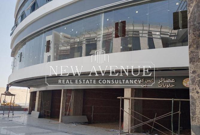 8437046 - Property Image 2