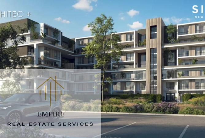 8269022 - Property Main Image