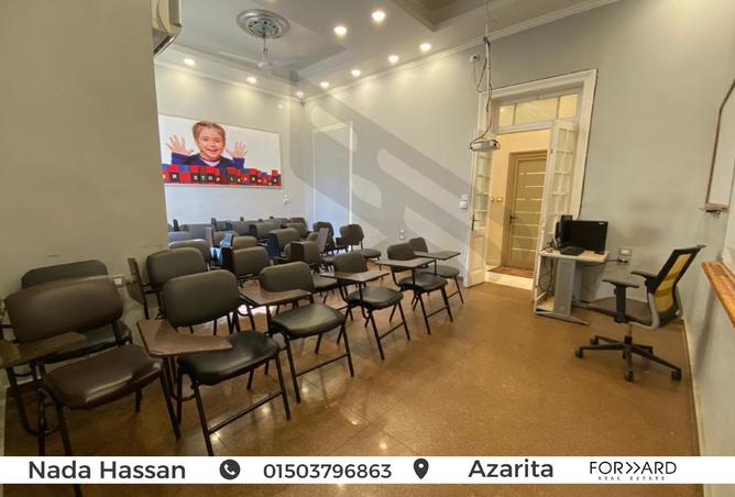 8235817 - صورة العقار 3