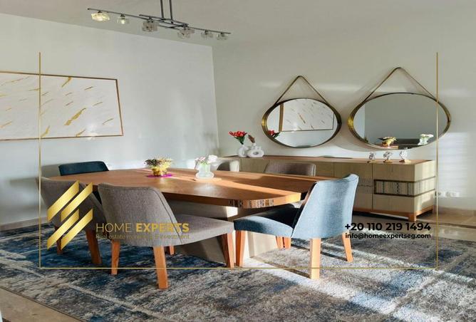 8188364 - صورة العقار 2