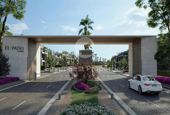 8266934 - صورة العقار 3