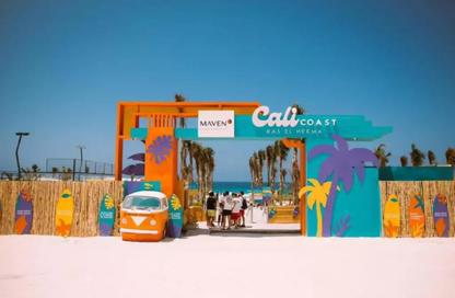 Chalet - 3 Bedrooms - 2 Bathrooms for sale in Cali Coast - Ras Al Hekma - North Coast