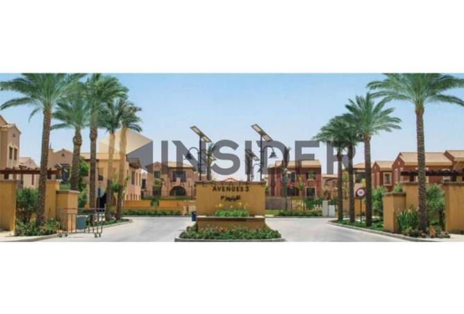 7918860 - الصورة الرئيسية للعقار