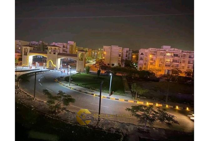 7978790 - صورة العقار 2