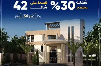 دوبلكس - 6 غرف نوم - 6 حمامات للبيع في شارع المشير أبو غزالة - جولف سيتي - مدينة العبور - القليوبية