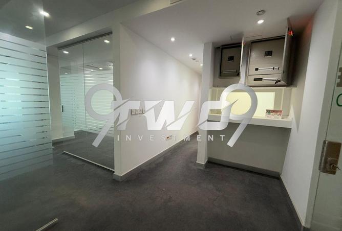 8110801 - Property Image 2