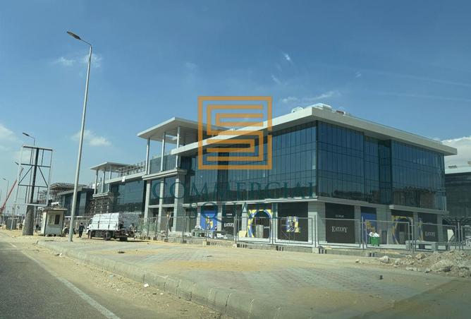 8124805 - صورة العقار 2