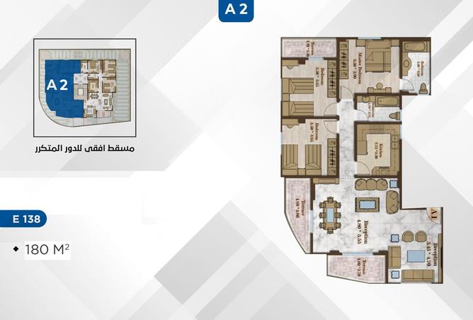 7903308 - Property Image 2