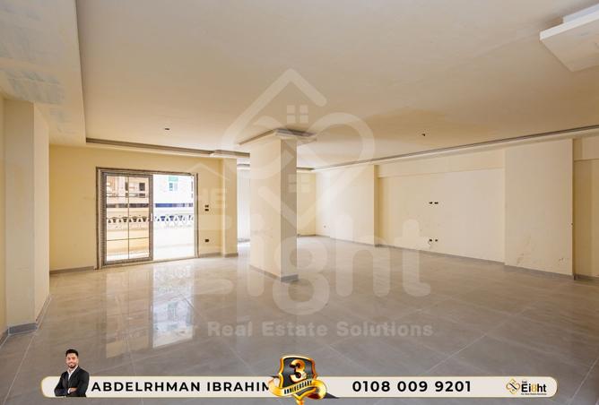 8122467 - Property Main Image