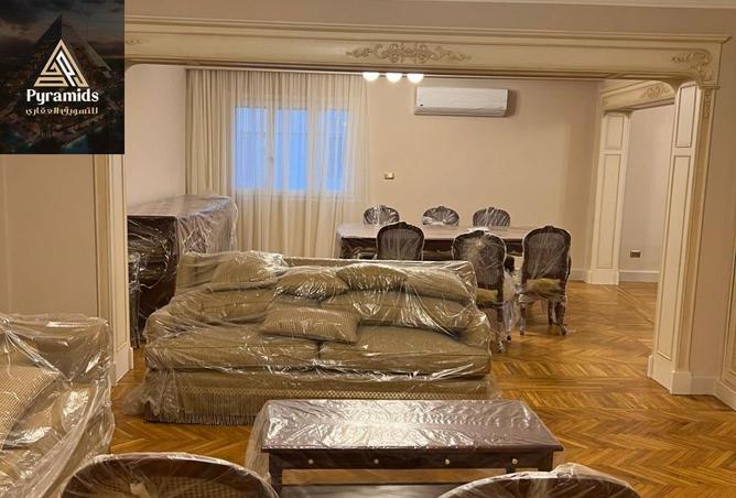 8475374 - صورة العقار 3