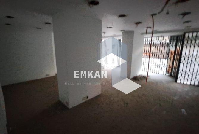 8401610 - Property Image 2