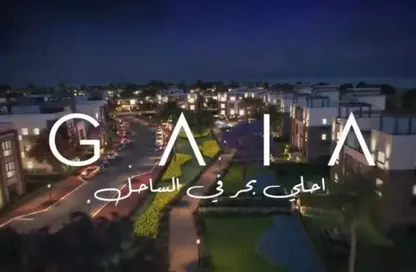 Chalet - 2 Bedrooms - 1 Bathroom for sale in Jaya - Ras Al Hekma - North Coast