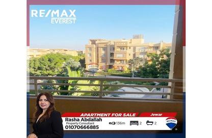 Apartment - 2 Bedrooms - 2 Bathrooms for sale in Jewar - 13th District - Sheikh Zayed City - Giza