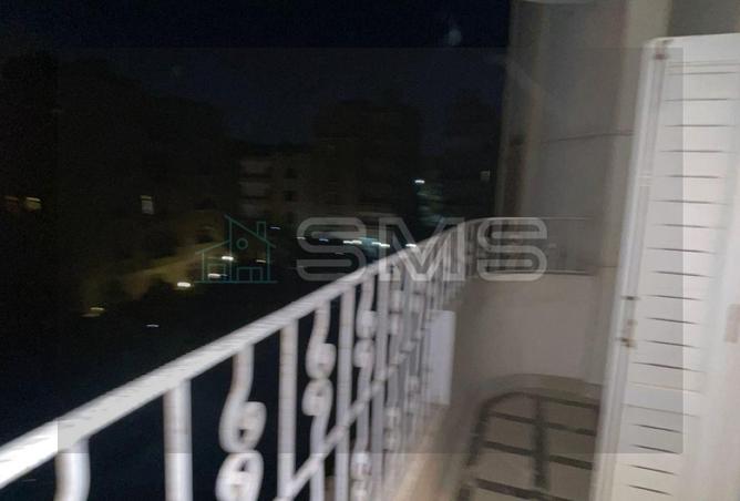 8456122 - صورة العقار 3