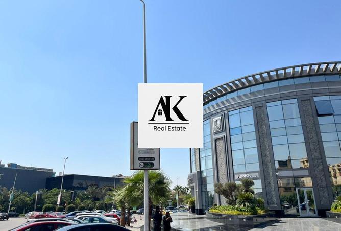 8291264 - صورة العقار 3