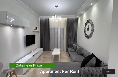 Apartment - 2 Bedrooms - 2 Bathrooms for rent in Al Katameya Plaza - The 1st Settlement - New Cairo City - Cairo