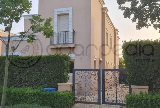 8246123 - صورة العقار 3