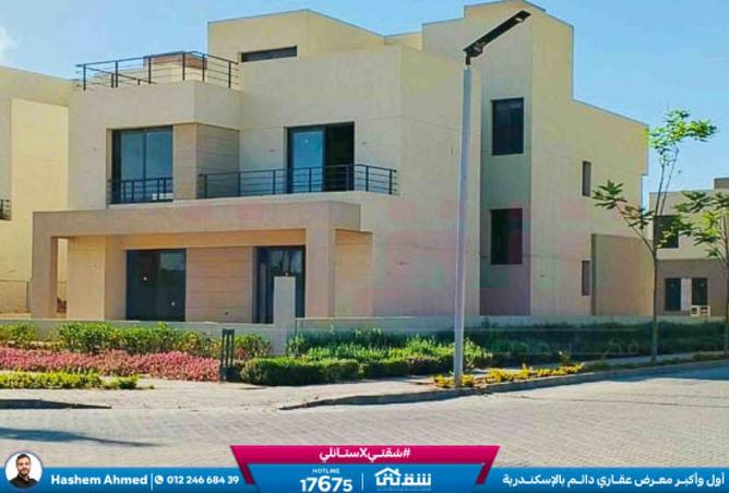 8555405 - Property Main Image