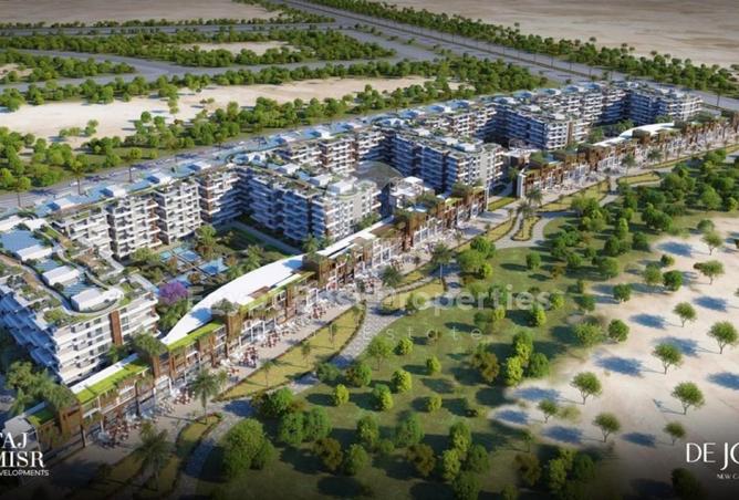 8458771 - صورة العقار 3